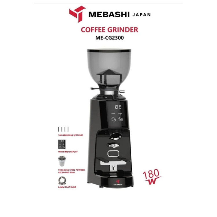 آسیاب قهوه مباشی ME_CG 2300